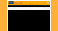 Desktop Screenshot of ctcboulangerie.com